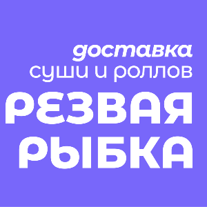 Наши обновления!